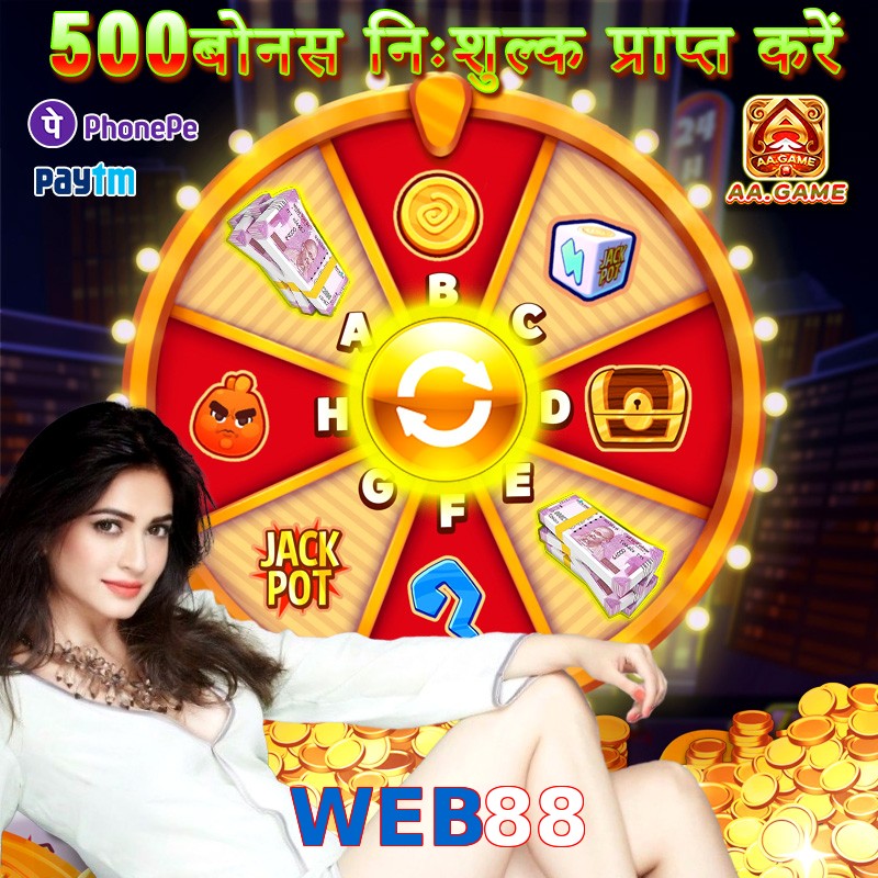 WEB88