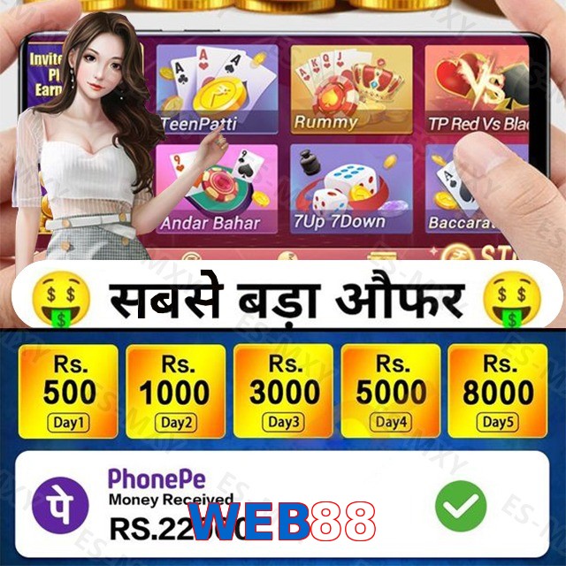 WEB88